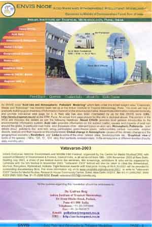 Error! image not found.