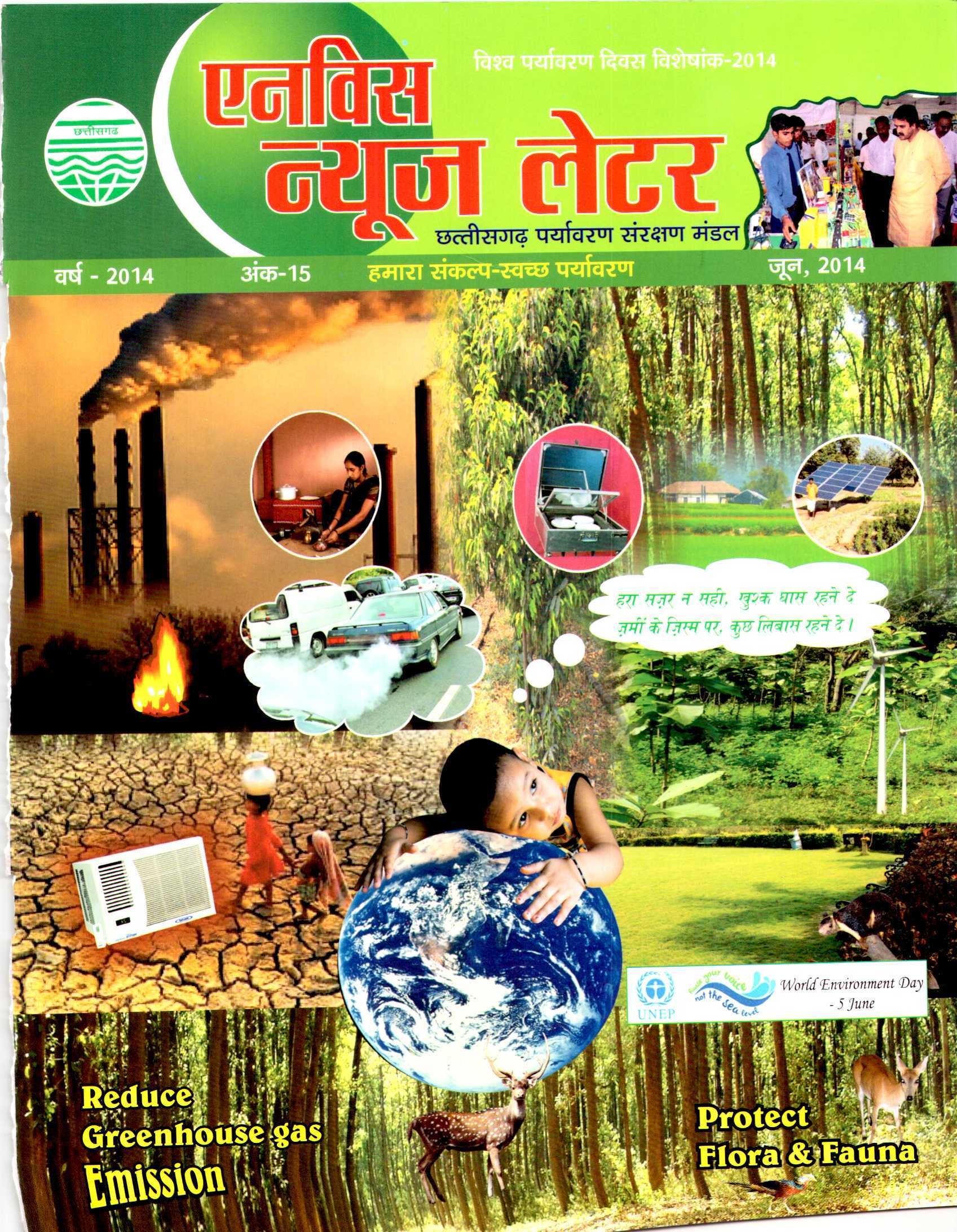 Error! image not found.