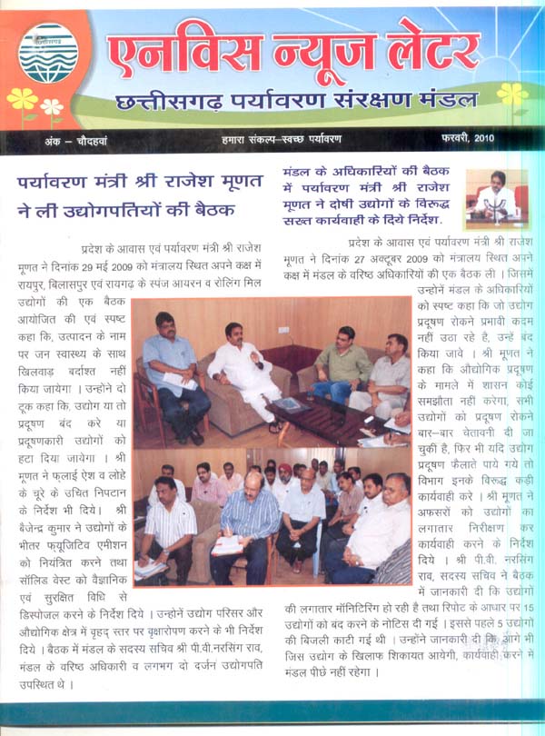 Error! image not found.