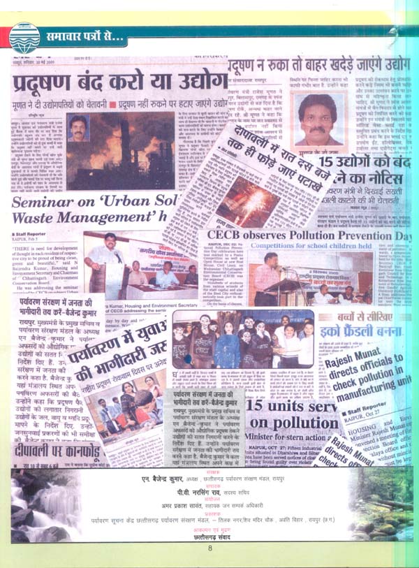 Error! image not found.