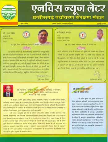 Error! image not found.