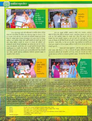 Error! image not found.