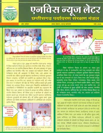 Error! image not found.